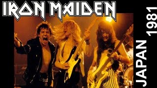 IRON MAIDEN  Live Japan 1981 [upl. by Volney]