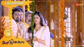 Manassinakkare  Ep 16  09 Sep 2021  Surya TV Serial  Malayalam Serial [upl. by Harmonia]