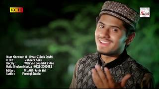 KALAMEIQBAL  MUHAMMAD UMAIR ZUBAIR QADRI  OFFICIAL HD VIDEO  HITECH ISLAMIC  BEAUTIFUL NAAT [upl. by Meuse]