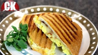 How to make a Breakfast Panini [upl. by Idnarb]