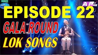 Nepal Idol Full Episode 22  Gala Round  Lok Geet Special [upl. by Jillana]