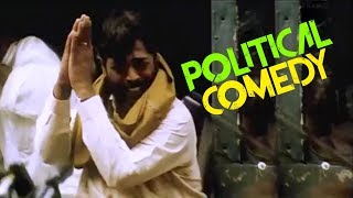 CRIMINAL POLITICIAN  Manivannan Political Comedy Scenes  Tamil Super Comedy  Manivannan Comedy [upl. by Atiuqer244]