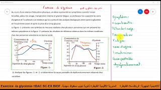 Exercice La glycémie 1BAC SCEX BIOF [upl. by Annovahs]