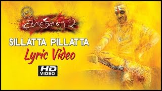 Kanchana 2  Muni 3  Sillatta Pillatta Song Lyrics  HD  Raghava Lawrence  Taapsee  Jagadeesh [upl. by Joliet]