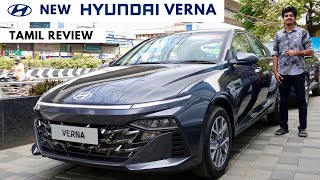 ALL NEW HYUNDAI VERNA  BEST IN SEGMENT   Detailed Tamil Review [upl. by Ludvig]