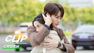 Clip Su Finally Finds Sang  Crush EP20  原来我很爱你  iQiyi [upl. by Elicul]