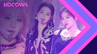 IZ ONE  Secret Story of the Swan  Panorama 2020 SBS Gayo Daejeon in Daegu Ep 1 [upl. by Catrina]