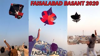 10 Tawa Paich  Faisalabad Basant 2020 [upl. by Marlene865]