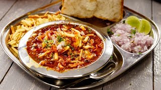 Full Misal Pav with Homemade Masala Recipes  Maharashtrian Street Food  CookingShooking [upl. by Hayalat]