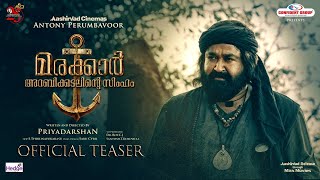 Marakkar Arabikadalinte Simham Official Teaser  Mohanlal  Priyadarshan  Antony Perumbavoor [upl. by Anavoig]