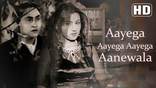 Aayega Aayega Aanewala Part 1  Mahal 1949 Songs  Ashok Kumar  Madhubala  Old Hindi Songs [upl. by Nepil]