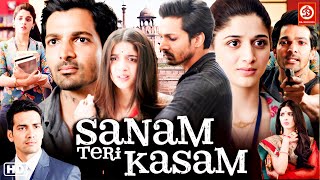 SANAM TERI KASAM  Part 2  Trailer  Salman Khan Harshvardhan Rane  Sanam Teri ksm Full Movie [upl. by Wanyen]