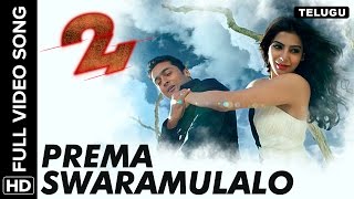 Prema Swaramulalo Full Video Song  24 Telugu Movie [upl. by Amalburga103]