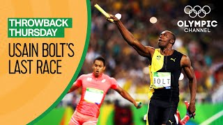 Usain Bolts last Olympic race  Throwback Thursday [upl. by Lhamaj]