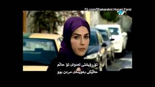 Mohammad Esfahani Tekye bar Baadkurdish translation 2012 [upl. by Tallia]