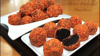 CHOCO BUTTERNUT MUNCHKINS  DONUT BALLS  Dunkin Donut Copycat [upl. by Eselrahc471]