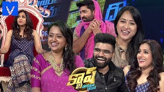 Cash Latest Promo  30th March 2019  Sekhar Master Pradeep Machiraju Rashmi Gautam Anee Master [upl. by Areip]