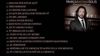 Marco Antonio Solís — Gracias Por Estar Aquí Deluxe Edition Full Album [upl. by Hinch]