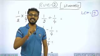 TNPSC MATHS  PART1  SIMPLIFICATION  KRISHOBA ACADEMY [upl. by Seldun]