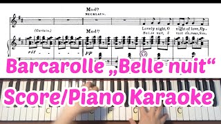 Barcarolle „Belle nuit“ Karaoke  Piano accompaniment  Offenbach [upl. by Onaivlis851]