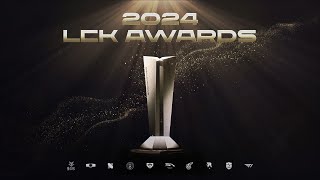 2024 LCK AWARDS [upl. by Cirle]