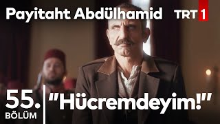 Halil Halidin Yargılanması I Payitaht Abdülhamid 55Bölüm [upl. by Cornel]