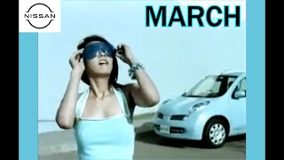 【日産･マーチ CM】－日本編 2005 Nissan Japan『MicraMarch』TV Commercial－ [upl. by Armalda]