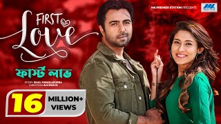 Bangla Natok Romantic Dramas [upl. by Stephanie]