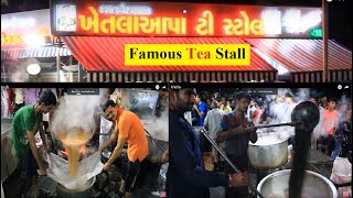 Khetla Aapa Tea ☕ Stall Ahmedabad  Rajkotwala  iskcon  Tea Making [upl. by Neelyaj]