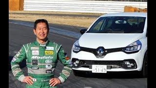 ルノー ルーテシアRSトロフィーをドリキン土屋圭市が全開試乗！ RENAULT LUTECIA RS TROPHY CIRCUIT ATTACK（Keiichi Tsuchiya） [upl. by Nitsirc]