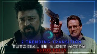 Trending Transition Tutorial In Alight Motion preset [upl. by Narual]