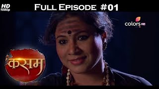 Kasam  Full Episode 1  With English Subtitles [upl. by Stanhope192]