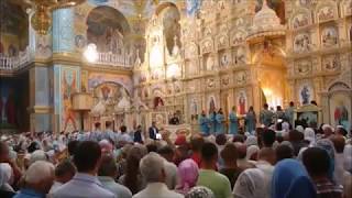 Orthodox Ukrainians chanting the Creed Divine Liturgy [upl. by Nevsa569]