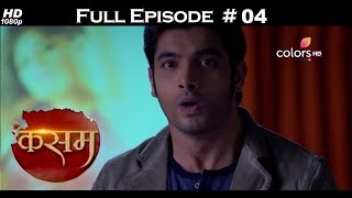 Kasam  Full Episode 4  With English Subtitles [upl. by Enyaj169]