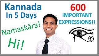 Learn Kannada in 5 days Conversation for Beginners [upl. by Frost]