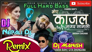 90S DJ song remix full HD video Hindi love song 22020 DJ Gana chhup Gaye sare najare hai Hindi film [upl. by Esli579]