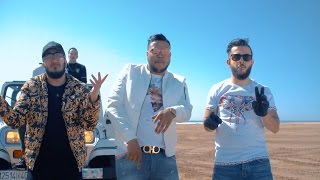 BLANKA  AU MAROC FT AY EM CLIP OFFICIEL DreamTiiw2k17 [upl. by Annmaria]