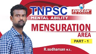 TNPSC  Aptitude  Mensuration  Area  1  Sudharsan  Suresh IAS Academy [upl. by Chipman]