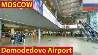 walking tour Domodedovo International Airport MoscowRussia [upl. by Aihsila]