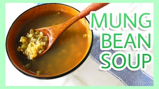 Mung bean soup recipe vegan 綠豆湯 [upl. by Citron]