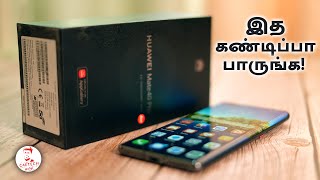 Huawei Mate 40 Pro  இதுல Google கிடையாது [upl. by Eugilegna]