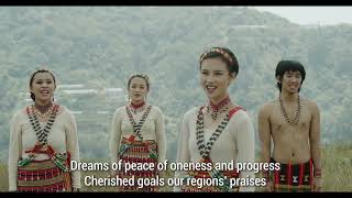 THE CORDILLERA HYMN [upl. by Ociram331]