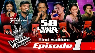 The Voice of Nepal Season 4  2022  Episode 01 [upl. by Htidirem]