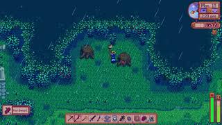 How to get into the Forest  Stardew Valley [upl. by Kerin]