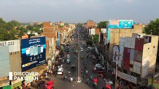 Faisalabad  Faisalabad Ghanta Ghar  City Tour  Discover Pakistan TV [upl. by Nieberg]