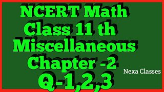 Chapter 2 Exercise Miscellaneous Q1Q2Q3 Relations and Functions Class 11 Maths NCERT [upl. by Asik]