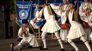 Traditional Greek Dance [upl. by Enel]