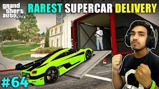 I GOT WORLDS RAREST SUPERCAR  GTA V GAMEPLAY 64 [upl. by Lindner]