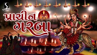 PRACHIN GARBA  Collection of Traditional NAVRATRI GARBA HITS [upl. by Ahsietal274]