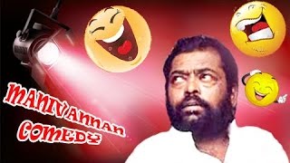 Manivannan And RSundarrajan Mega Hit Comedy Scenes Hd Annan Ramarajan Swathi Manivannan [upl. by Gebelein230]